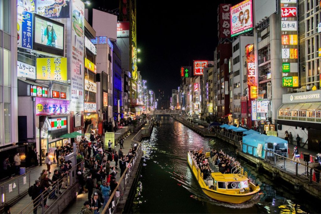 Dotonbori Osaka