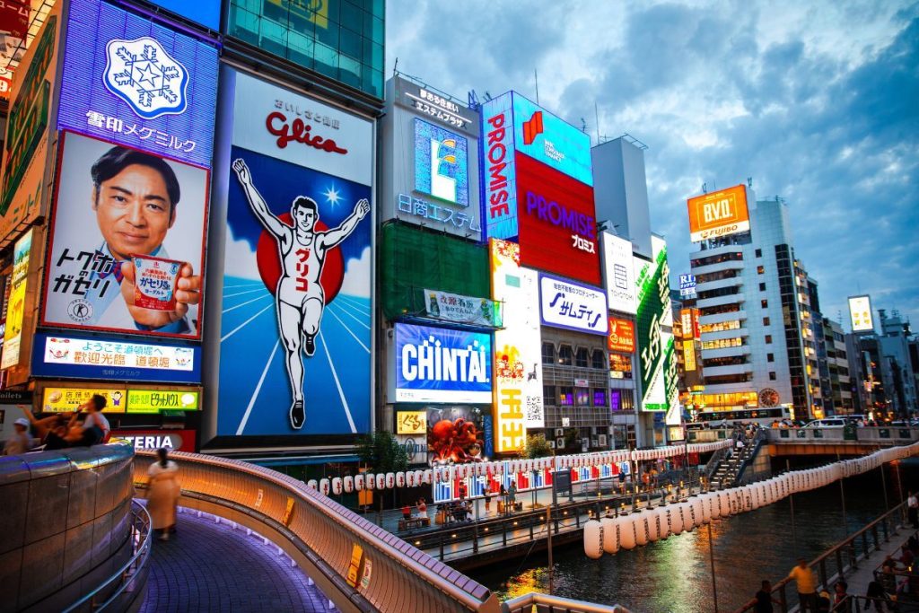 Dotonbori Osaka