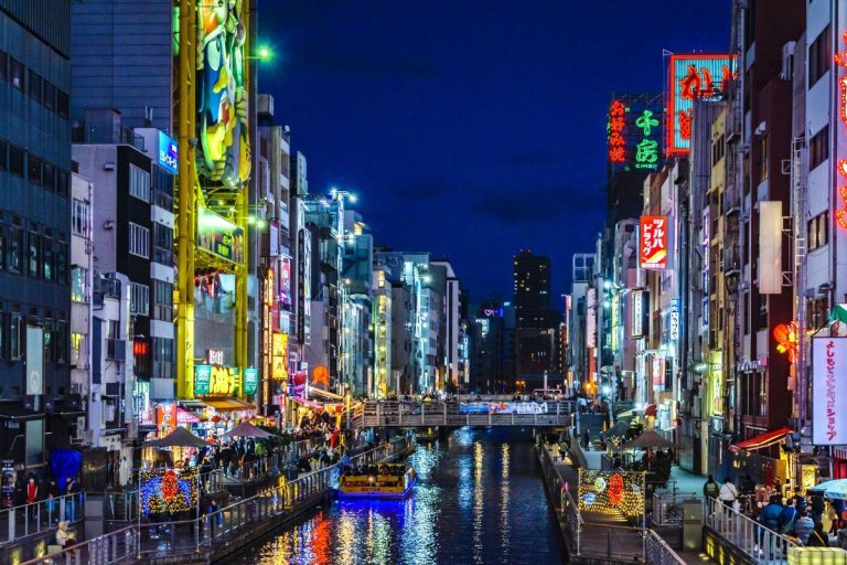 Dotonbori Osaka