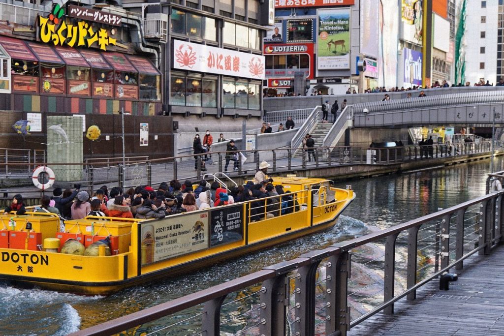 Dotonbori Osaka