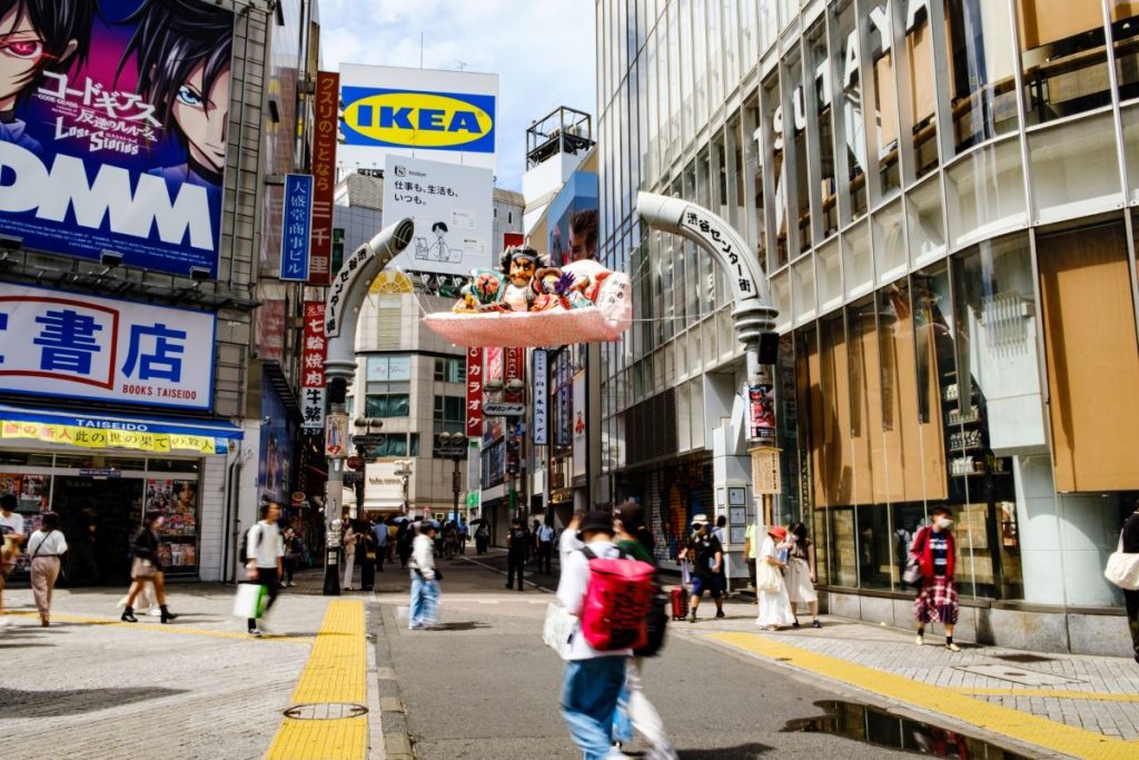 Shibuya Center gai