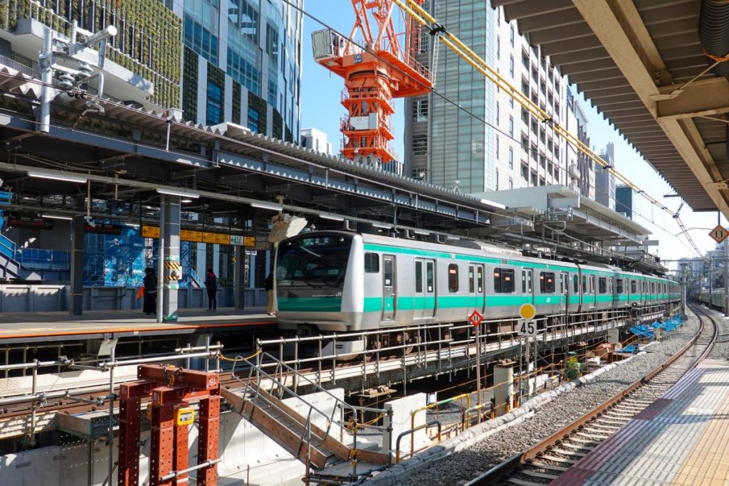 Shibuya Station