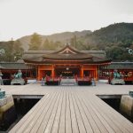 itsukushima