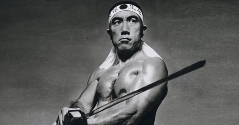 yukio mishima